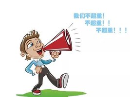 �������ǣ�����HOWO�Ƽ�������Ϯ����750��̥��700��̥��