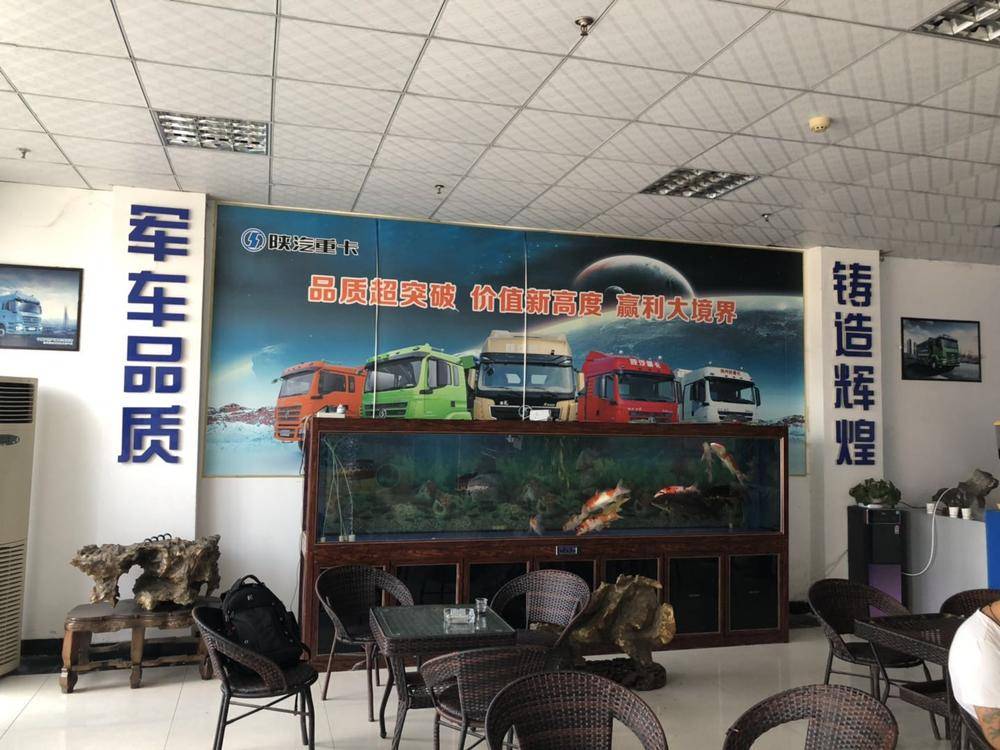 ���ݻ��������������޹�˾