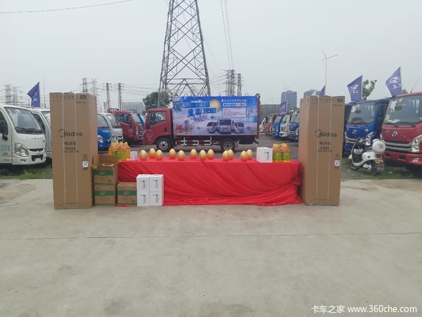 ǧ꣬ӮδԾٳǧϲùϾվ߼Բ
