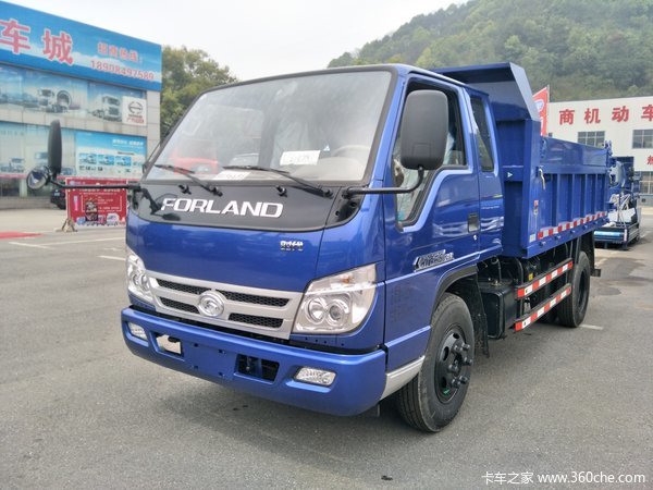 车销售服务(福田时代) 促销新闻 长沙双舟冲刺销量,时代金刚5排半自卸