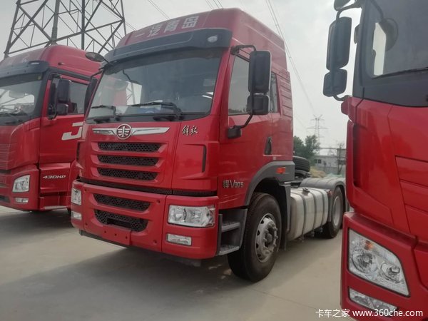 钜惠5000元,悍V375马力牵引车优惠促销!