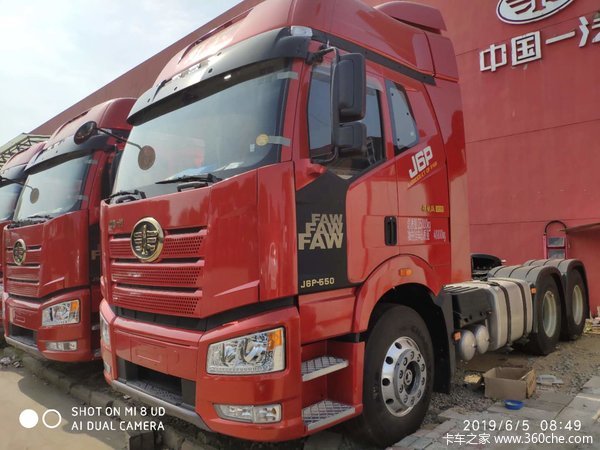 ���J6Pǣ������ʱ������ �Ż�0.2��