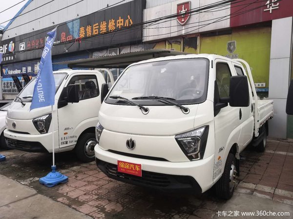 締途gx載貨車火熱促銷中 讓利高達0.5萬