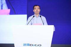 新能源微型车递哥正式上市，兼顾安全与挣钱，真正让快递告别三轮时代