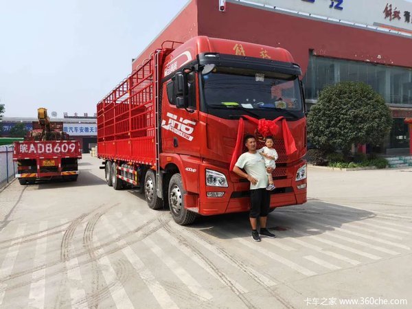 ��ϲ���ϰ� ϲ����JH6�ػ���