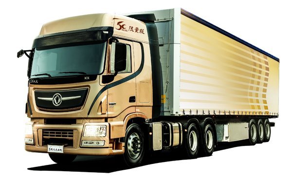 重磅消息 50周年限量版东风天龙KX，即将上市先到先得！