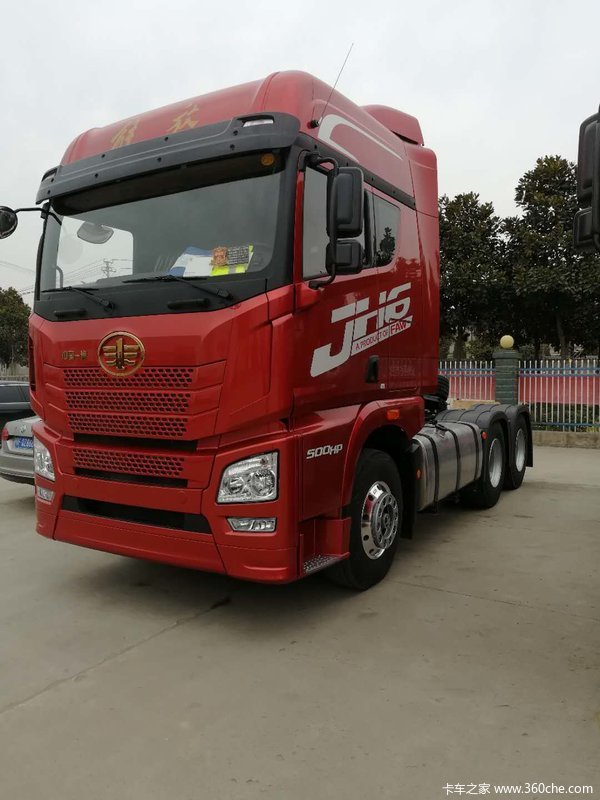 解放jh6牵引车火热促销中 让利高达0.3万