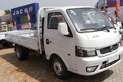 途逸载货车新车上市 欢迎到店垂询