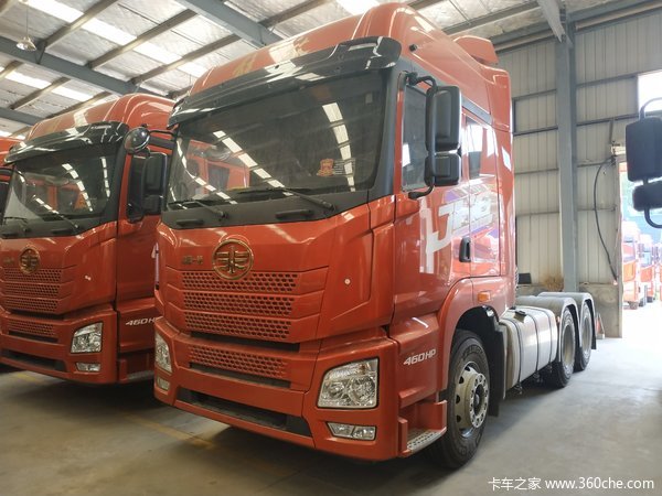 460马力JH6凸地板,你拉砂石料的首选