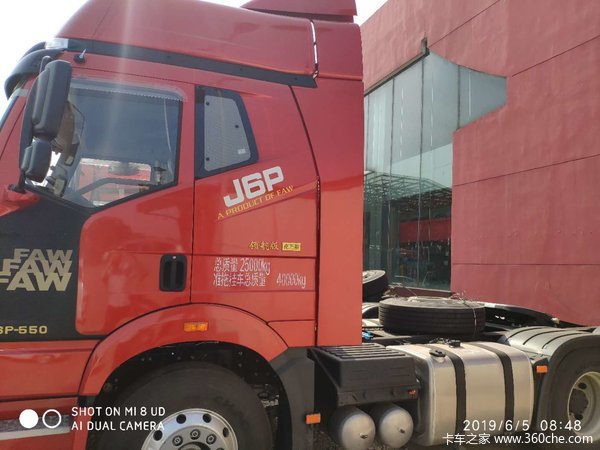 ���J6Pǣ������ʱ������ �Ż�0.2��