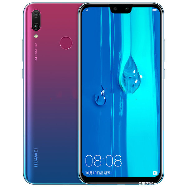 1万元优惠;2,送手机,做全险送华为畅享9plus一台,空手来满意归;3