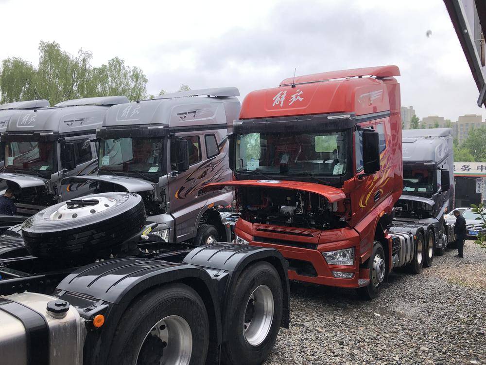 ��������ʢ����ó�����޹�˾���ൺ��ţ�