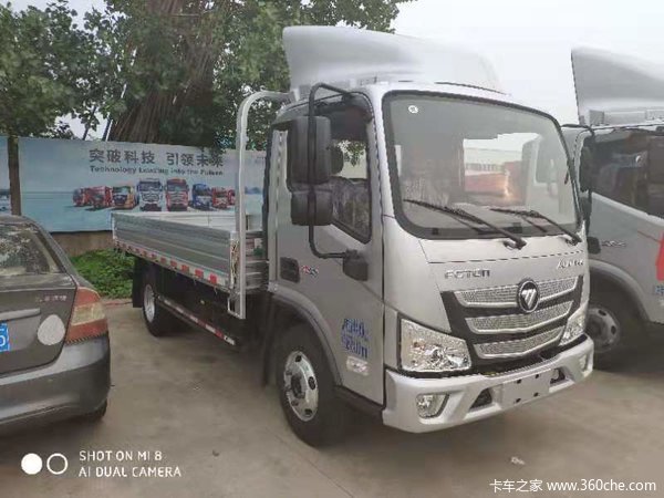 �Ż�1�� ŷ����S1�ػ������ȴ�����