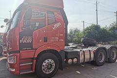 信阳宏图汽车贸易有限公司一汽解放4S店J6P 6*4  550马