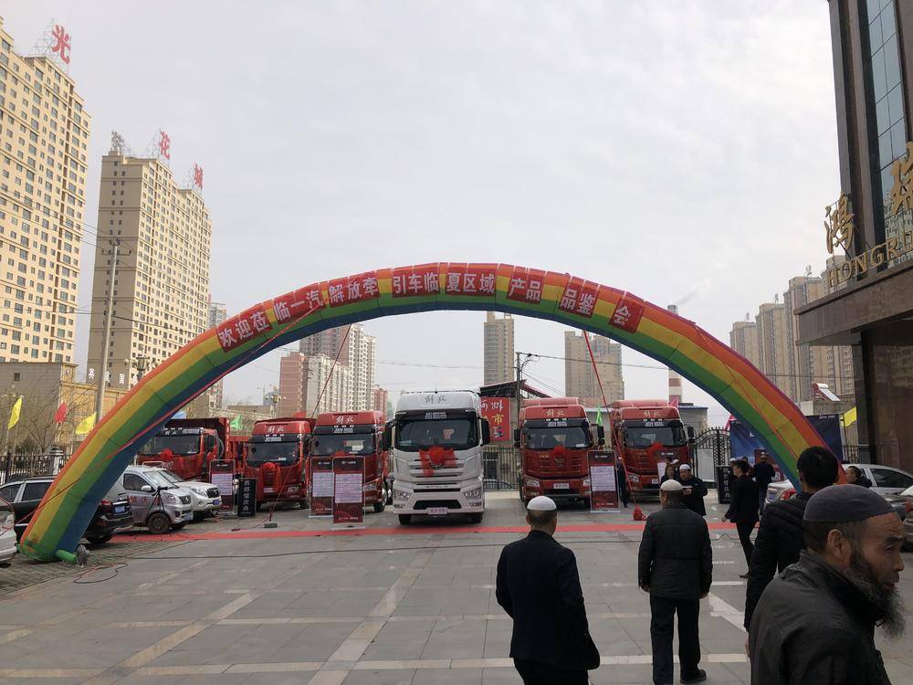 ��������ʢ����ó�����޹�˾���ൺ��ţ�