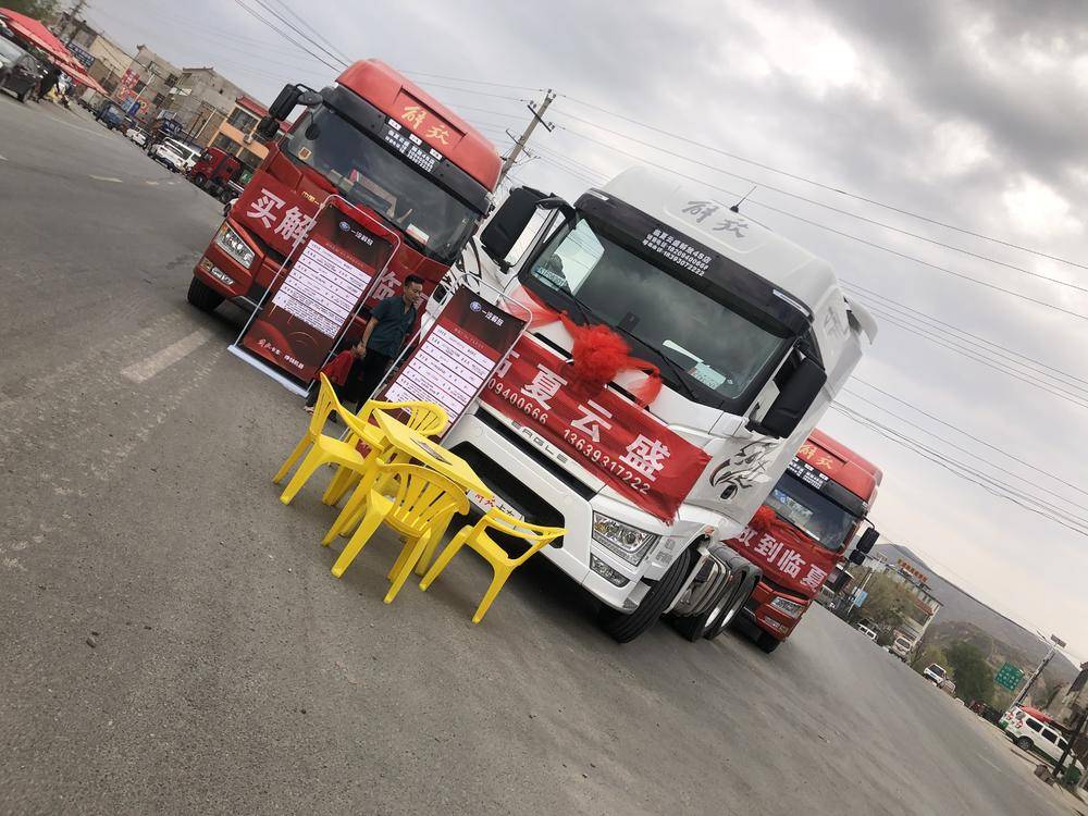 ��������ʢ����ó�����޹�˾���ൺ��ţ�