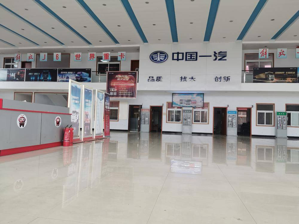 ������ͼ����ó�����޹�˾