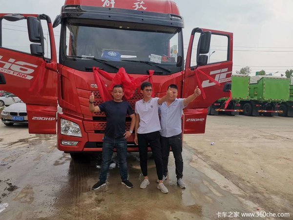 ��ϲ���ϰ� ϲ����JH6�ػ���