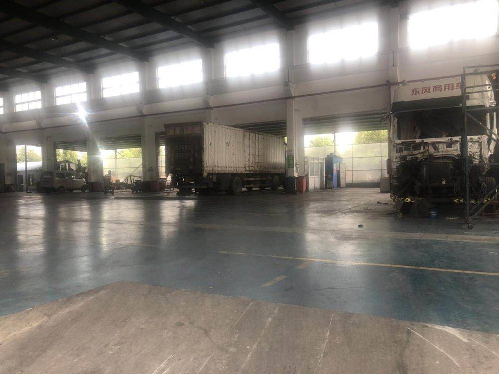 �Ͼ����˼��Ŷ�������ó�����޹�˾