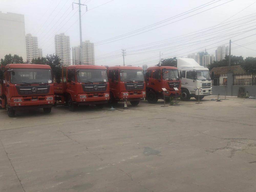 �Ͼ����˼��Ŷ�������ó�����޹�˾