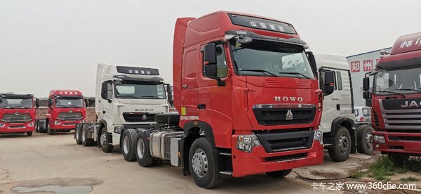 T7H ǣ�� 540���� 33�� ������Ϣ���׸�10%