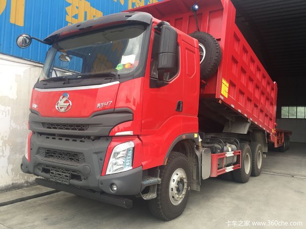 购乘龙自卸车 享高达1万1优惠，可到店详询！