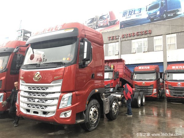 购乘龙H7载货车 享高达1.5万优惠
