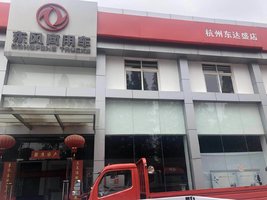 �������������������޹�˾