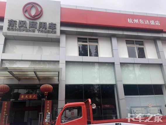 �������������������޹�˾