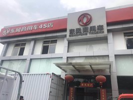 �������������������޹�˾