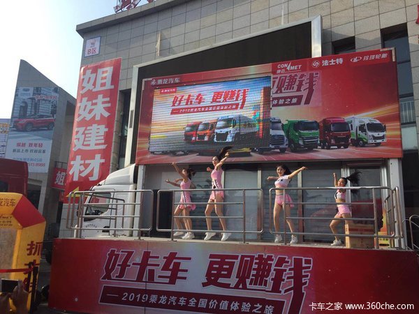 ��𩼯�š�7��14���ɽ��������~~