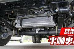 堪比乘用车，东风途逸国六b悄悄做了这8项优化