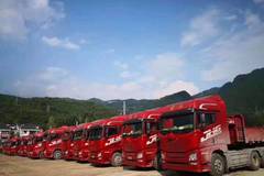 20台解放JH6牵引车成功交付客户