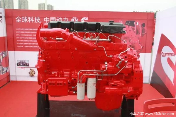 "战况"升级!东风康明斯助力天龙哥成都站"火热"开赛