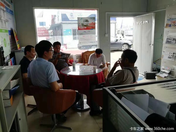 ǧ꣬ӮδԾٳǧϲùϾվڰ˼Բ