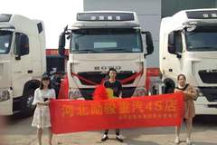 1台HOWO T7H牵引车成功交付客户