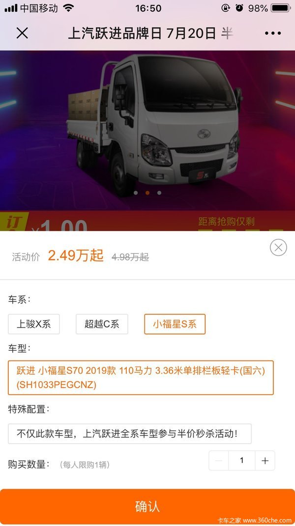 720ԾƷգ1Ԫɱ۳