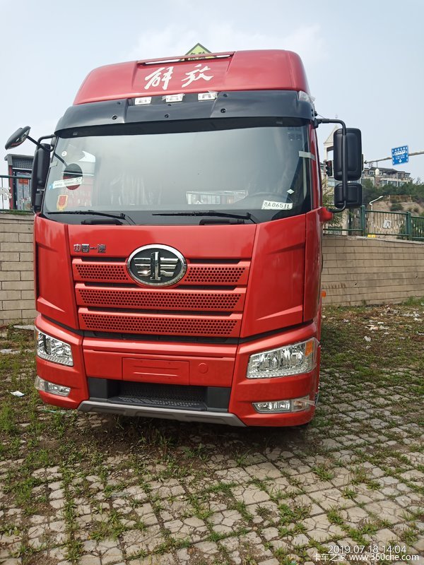 420ΣƷǣ꣬ӭѡ