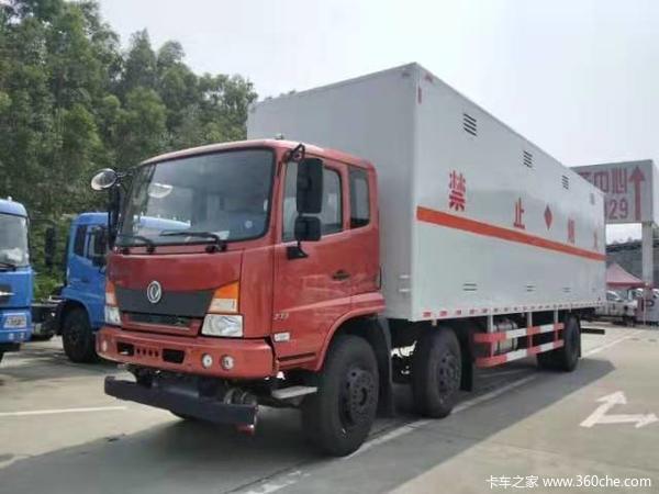 直降1万促销东风天锦康机210马力 9.6米栏板车促销中