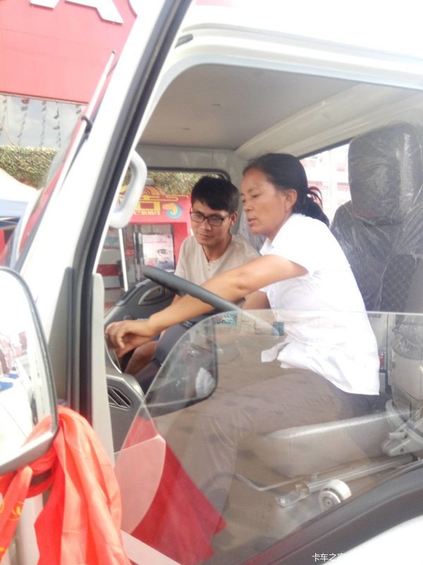 1̨����X1�ػ���   �ɹ������ͻ�