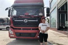 恭喜祝老板 喜提东风天龙VL牵引车