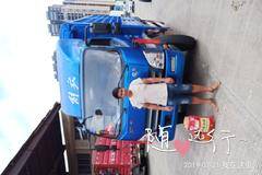 解放-精良的质量，优秀的服务值得拥有