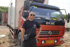 用户说 | 11年冷链运输，我就独爱东风轻卡！