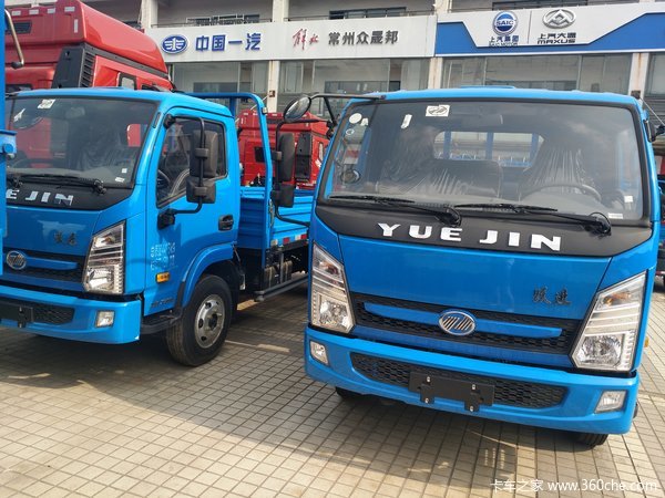 跃进4.2米三人座蓝牌轻卡亮剑常州!限时特惠6.99万元起!