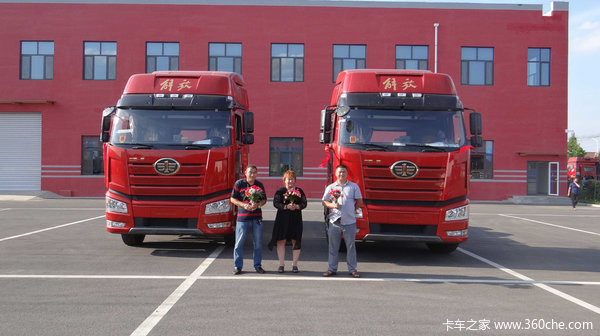 恭喜孙先生，吴先生 喜提解放J6P牵引车
