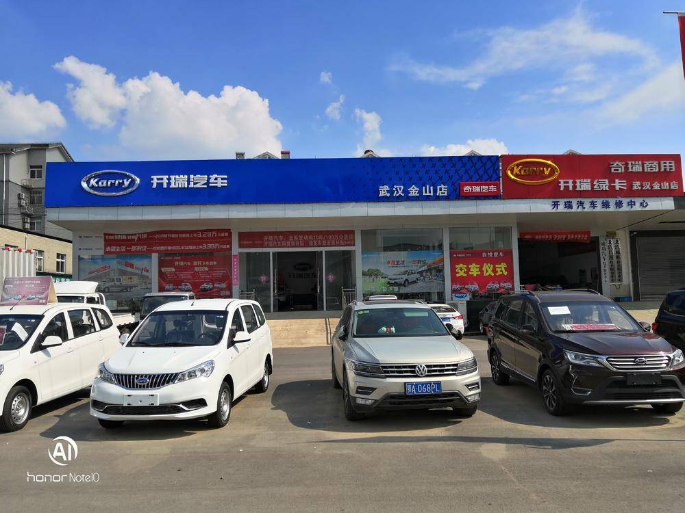 �人��ɽʢ���������۷������޹�˾