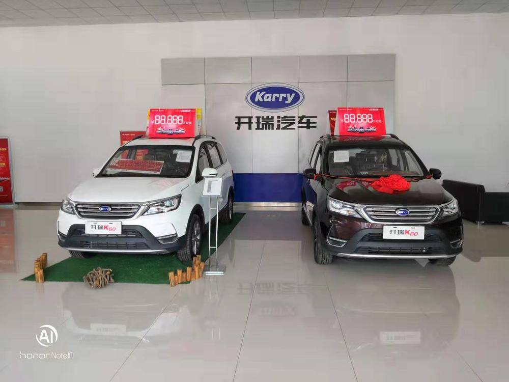 �人��ɽʢ���������۷������޹�˾