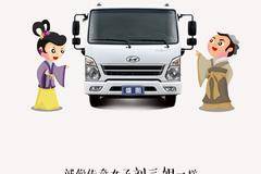 【揭秘】这才是卡友征服女人的最佳利器  