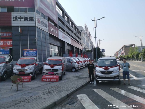 ������Խ�±�T3 2.82������΢��������ʽ