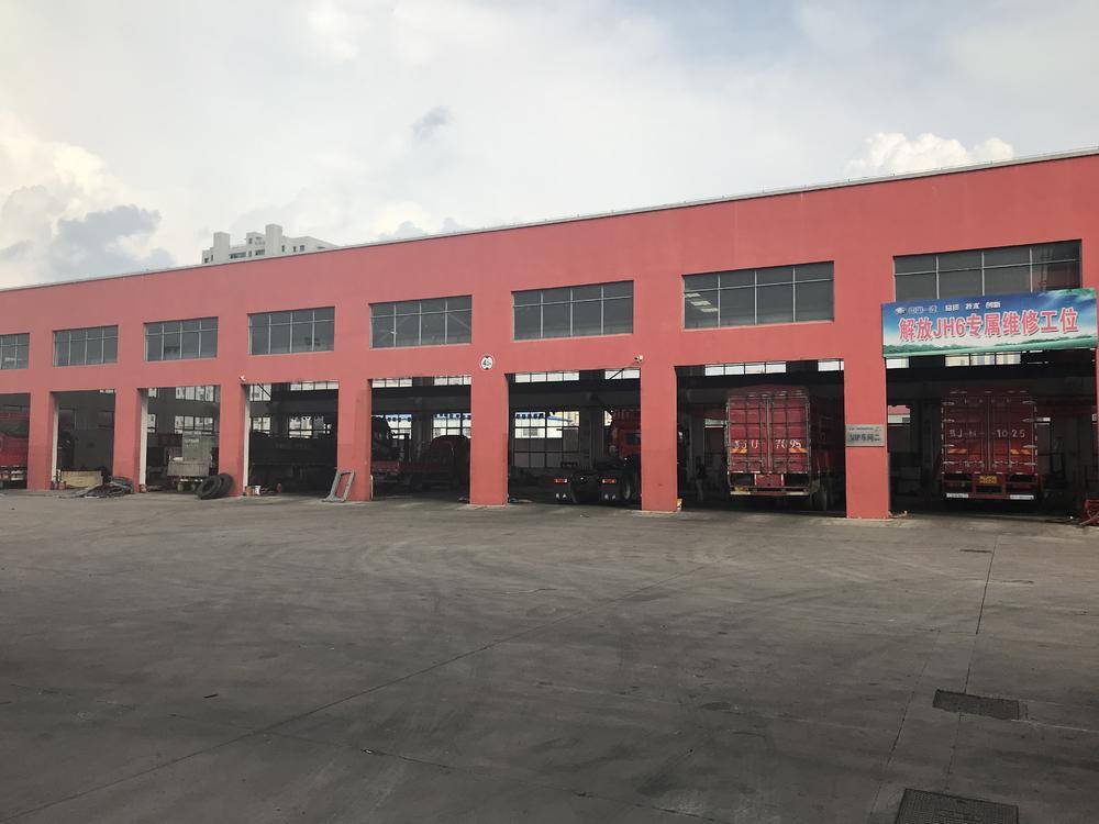 �γ������������������޹�˾